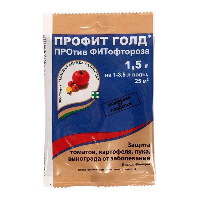 Фунгицид Профит Голд 1,5г (против фитофтороза), Зеленая аптека садовода