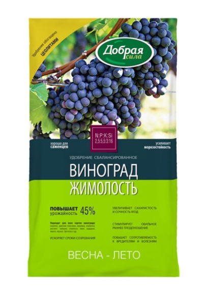 Удобрение открытого грунта  Виноград-Жимолость Добрая Сила 0.9кг