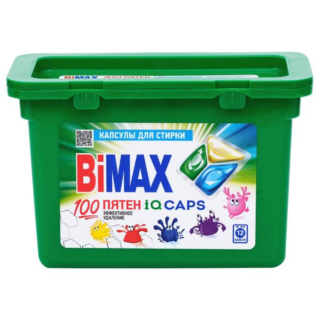 Капсулы для стирки 12 шт BiMAX 100 пятен