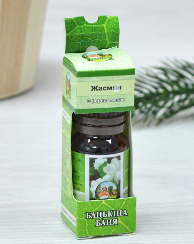 Эфирное масло Жасмин 10 мл, Бацькина баня
