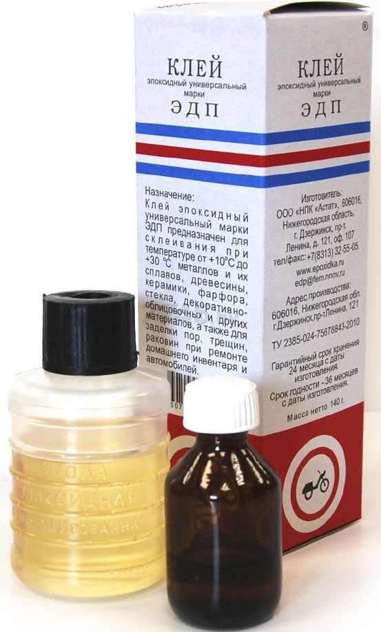 Клей эпоксидный универсальный марки ЭДП 140 гр термостойкий АСТАТ