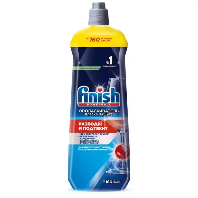Ополаскиватель для посуды в посудомоечных машинах 800 мл Finish