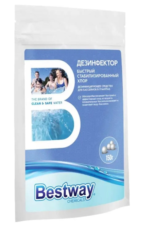 Средство для бассейна дезинфицирующее Bestway 0.15кг (DB0.15GBW)