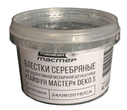 Блестки серебряные Brokat srebrny для штукатурки DEKO S, 100г