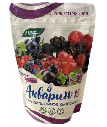Удобрение водорастворимое Акварин 15, 500 г