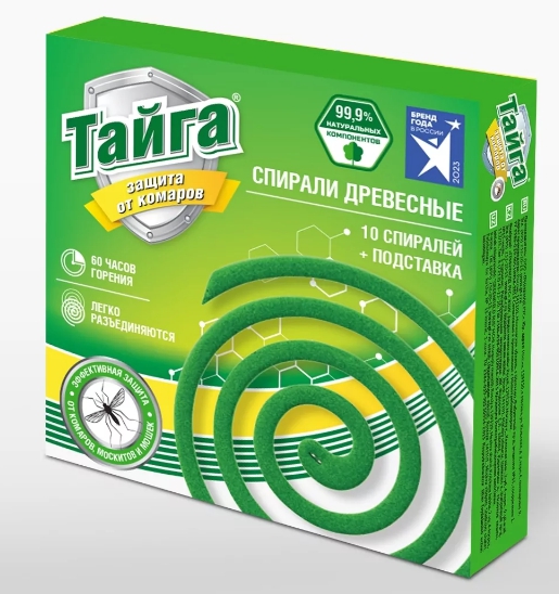 Спирали от комаров древесные Тайга 10 шт