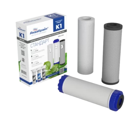 Комплект картриджей Аквабрайт СТАНДАРТ К-1