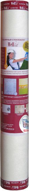 Стеклохолст малярный W 45 Wellton 50м2