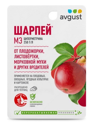 Инсектицид Шарпей 10 мл avgust