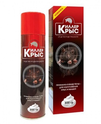 Пена от крыс, мышей, землероек, кротов Киллер Крыс, 300г, Valbrenta Chemicals