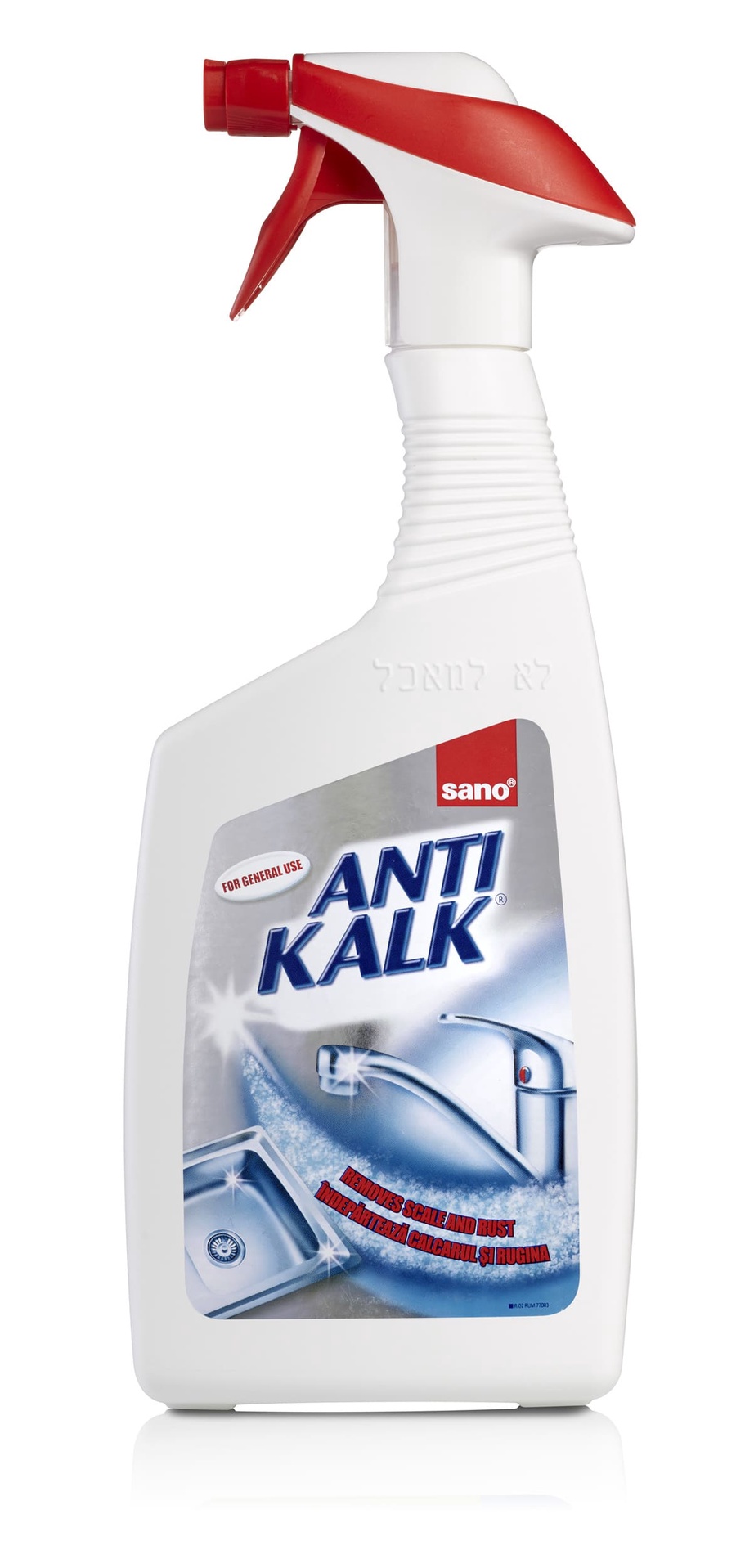 Средство от известкового налета и ржавчины 1л SANO Antikalk trigger SANO 