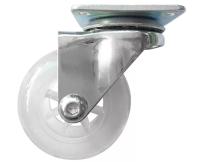 Колесо ПУ прозрачное поворотное, крепление платформенное, Сибртех