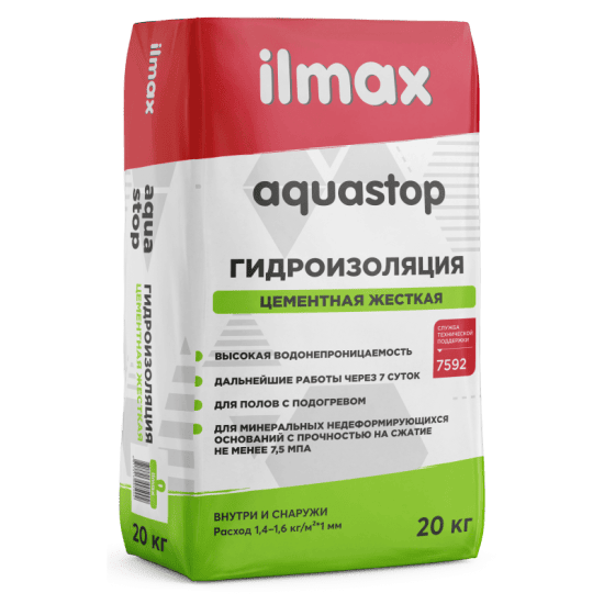 Гидроизоляция цементная ILMAX aquastop 20кг 
