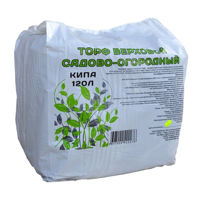 Торф верховой садово-огородный, 120л  (Селигер-Роуд)