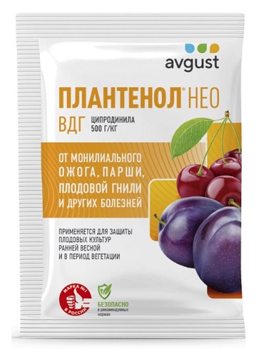 Фунгицид Плантенол Нео 3г avgust