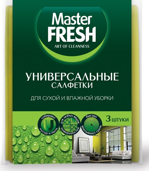 Салфетки универсальные для уборки 30x38 см (3 шт), вискоза, Master FRESH