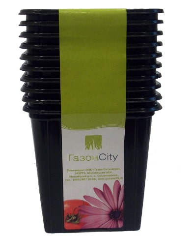 Горшок квадратный черный 9x9х8см 0,5л ГазонСity