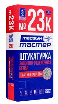 Штукатурка защитно-отделочная ТМ №23К-2 КОРНИК 1.5 мм белая, 25 кг Тайфун Мастер