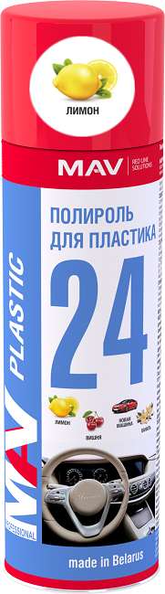 Полироль пластика 0,65 л, Цитрус, MАV PLASTIC 24