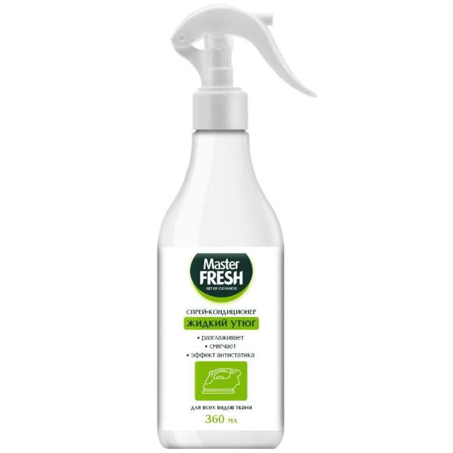 Жидкий утюг для разглаживания одежды Master FRESH 360 мл
