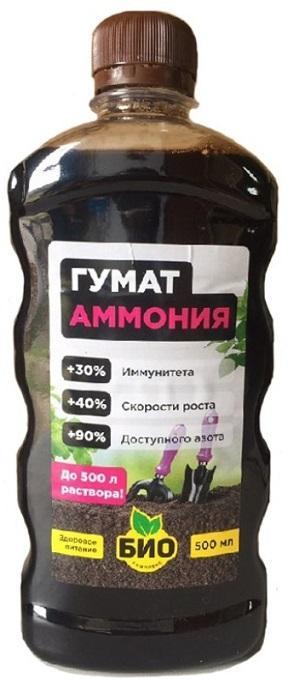 БИО-комплекс Гумат Аммония 0,5л