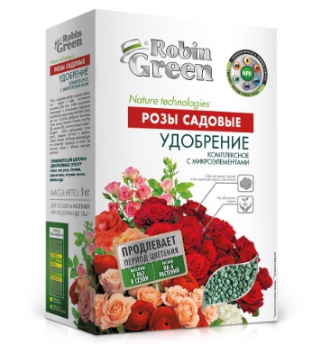 Удобрение комплексное для садовых роз 1кг с микроэлементами Робин Грин