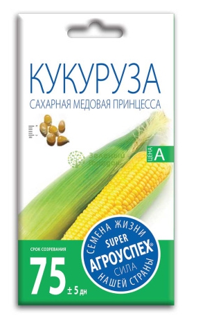Кукуруза сахарная Медовая принцесса, 4г Агроуспех
