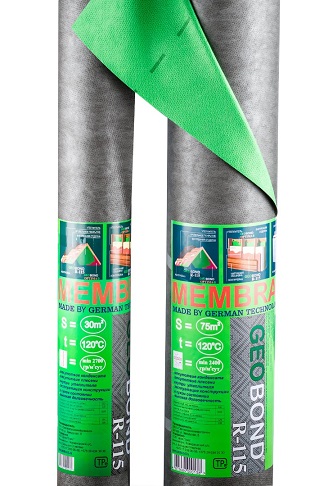 Мембрана ветро-влагозащитная супердиффузионная (плотность 115гр./м2) 1.5х50м Geobond R-115