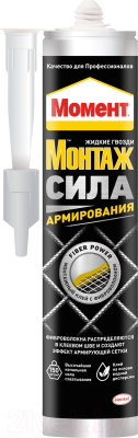 Клей МОМЕНТ Монтаж Сила Армирования 400г