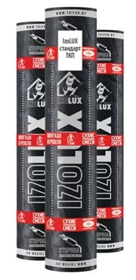 Материал кровельный IzoLUX стандарт ЭКП К-ПХ-БЭ-К/ПП-4.5 кг 10м2