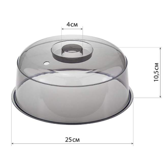 Крышка для СВЧ печи 24.5 см черный прозрачный IDEA М1415