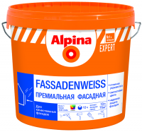 Краска фасадная Alpina EXPERT Fassadenweiss, база 1
