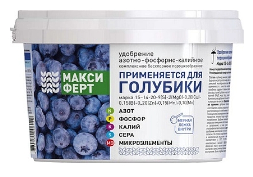 Удобрение для Голубики Максиферт 0.6кг BELFERT 