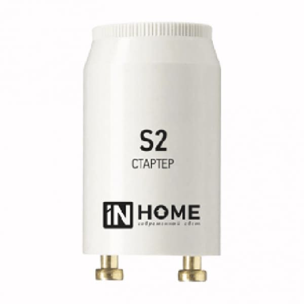 Стартер S4 4-22W 220-240В IN HOME