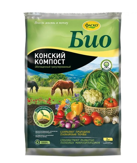 Удобрение ограническое ФАСКО БИО Конский компост, 2кг