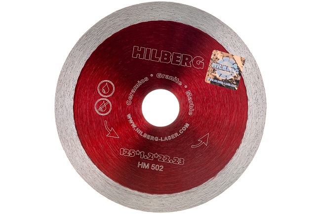 Диск алмазный по керамограниту, твердой керамике 125х22,23мм сплошной ультратонкий, Hilberg