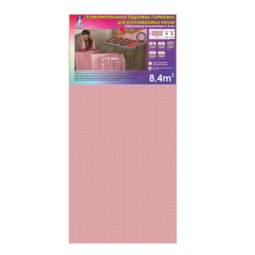 Подложка-гармошка из полистерола 1050x500x1.8 перфорированная для теплого пола розовая SOLID