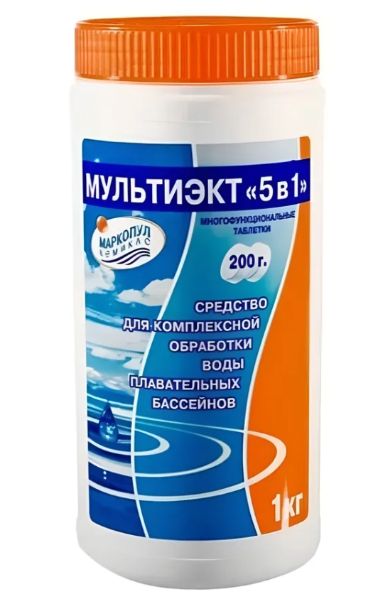 Многофункциональные таблетки МУЛЬТИЭКТ 5 в 1