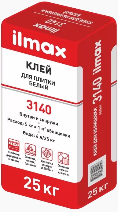 Клей для плитки белый ILMAX 3140