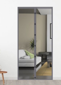 Штора антимоскитная на дверь на магнитах SweetSun (серая) 100x210 см