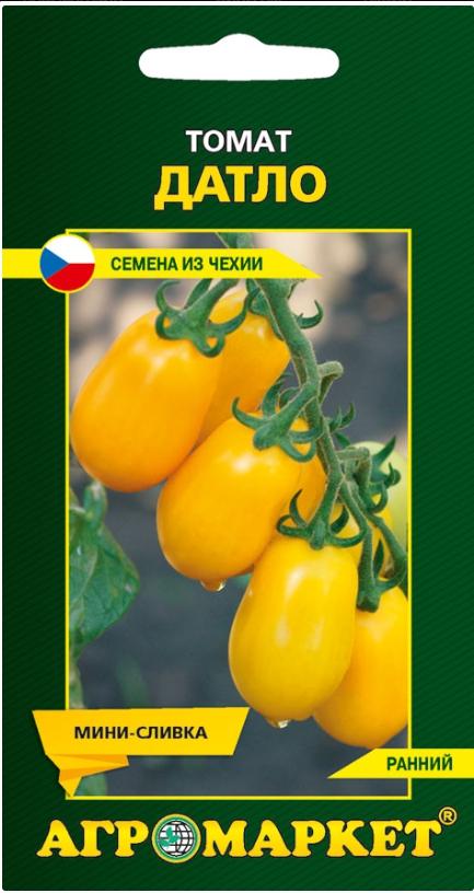 Томат Датло, 10шт