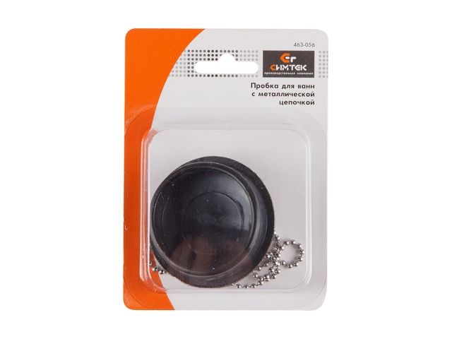 Пробка для ванны 1 1/2 с цепочкой Симтек 10-0002