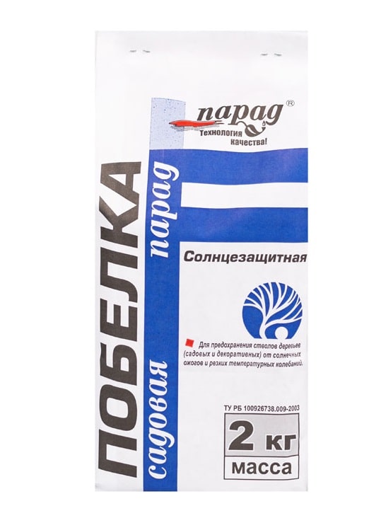 Побелка садовая Парад Солнцезащитная 2кг