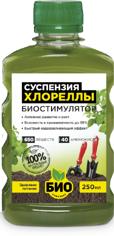 БИО-комплекс Суспензия Хлореллы 0,25л