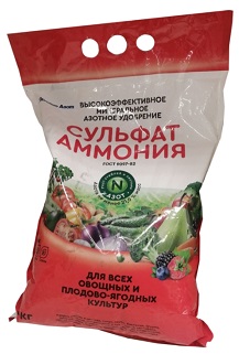 Сульфат аммония 3кг Гродно Азот