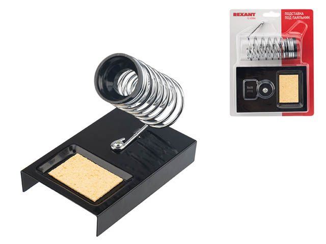 Подставка под паяльник REXANT 12-0306