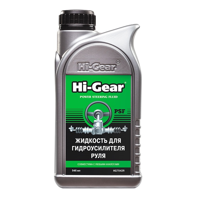 Жидкость для гидроусилителя руля Hi-Gear HG7042R 0.946 л