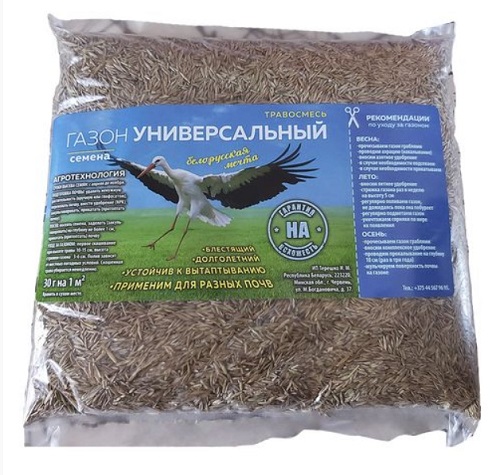 Травосмесь Гaзoн Унивepcaл 1кг Живой мир