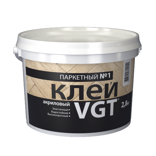 Клей паркетный № 1, 2,8 кг VGT
