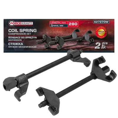 Съемник пружин двухзахватный 280мм (2 шт), ForceKraft FK-627270W